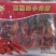 麻辣小龙虾小龙虾调味小龙虾麻辣小海鲜