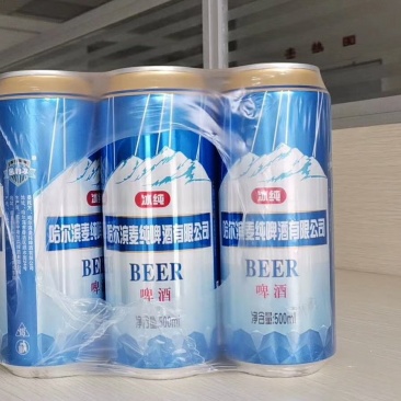 哈尔滨啤酒