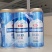 哈尔滨啤酒