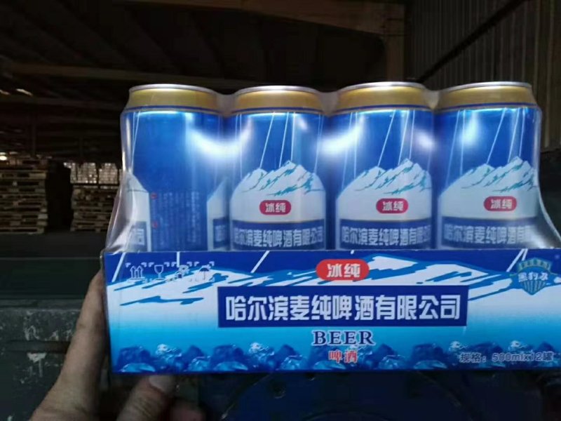 哈尔滨啤酒