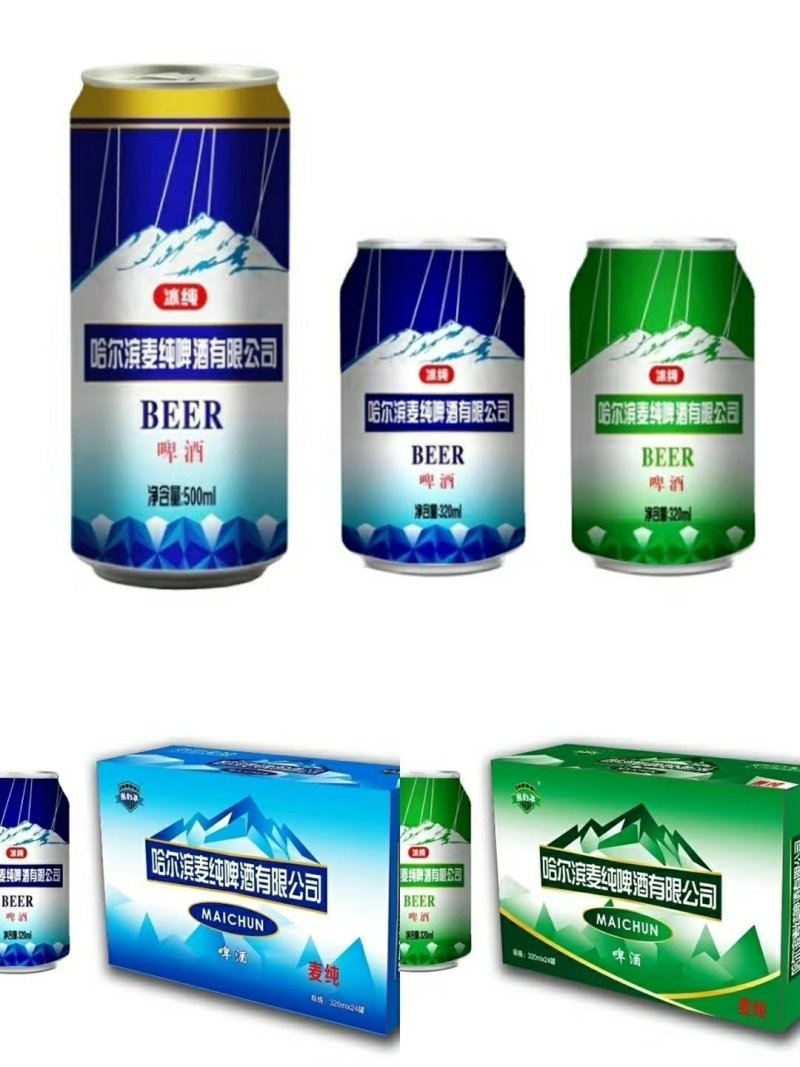哈尔滨啤酒320ml