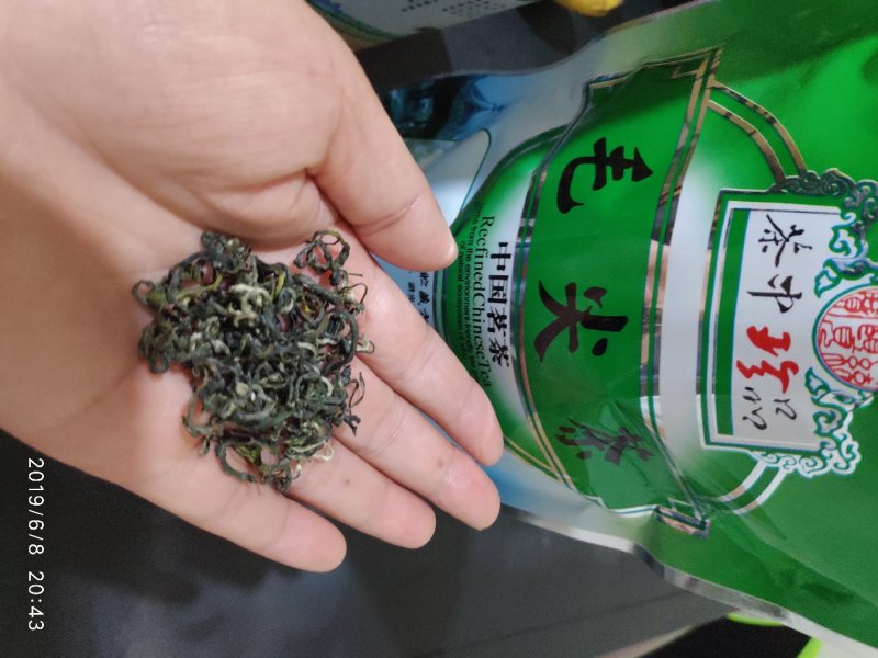 办公茶，宾馆酒店用高山茶叶