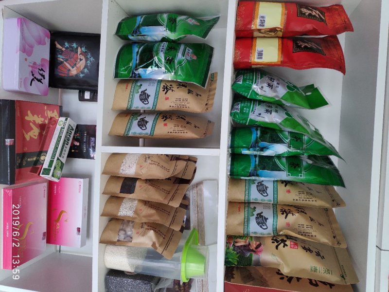 办公茶，宾馆酒店用高山茶叶