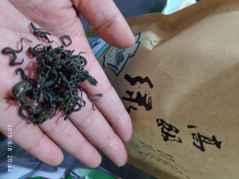 办公茶，宾馆酒店用高山茶叶