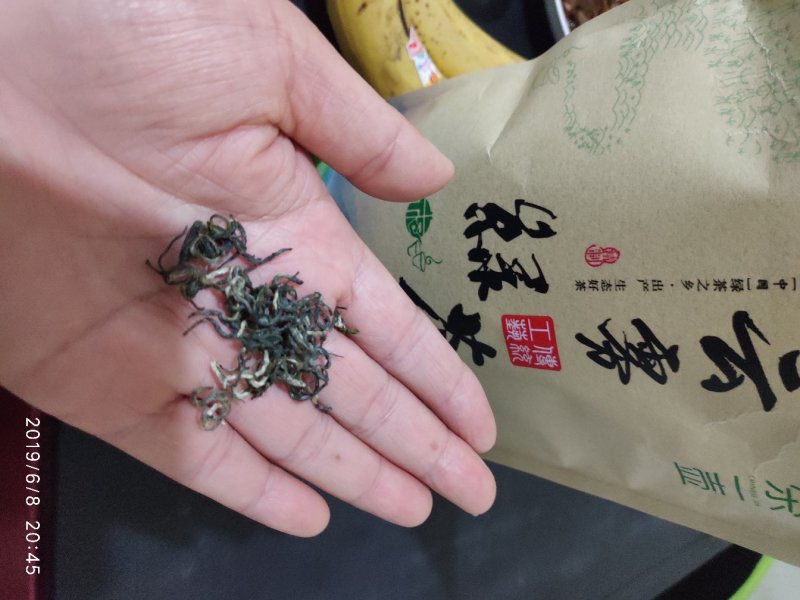 办公茶，宾馆酒店用高山茶叶