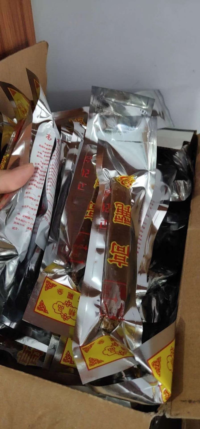 高丽参无糖一斤25-30棵六年根