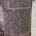 羊角酥种子