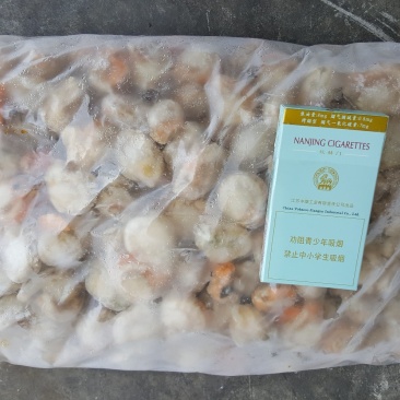 大个无冰、带冰单冻扇贝肉