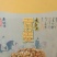 九山贡姜(富硒)