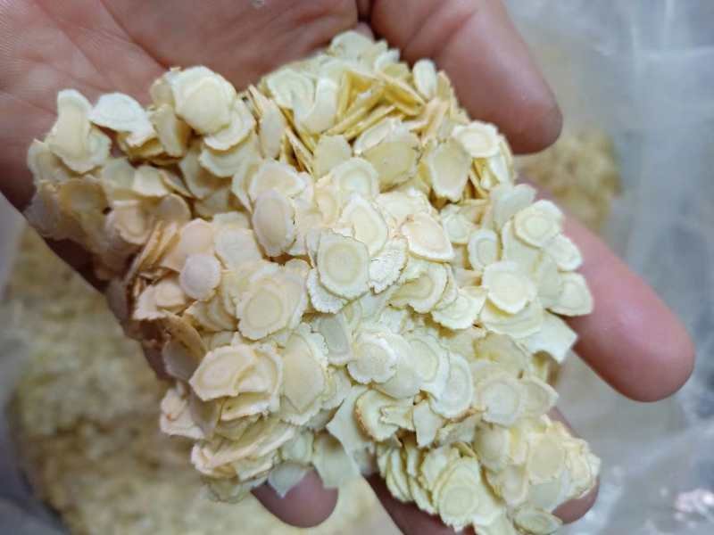 西洋参切片花旗参软支片精选产地一手货源一斤包邮
