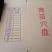 穴盘育苗基质穴盘pvc,pr,抗晒，防老化包苗盘质量保量