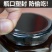新鲜枇杷膏手工熬制