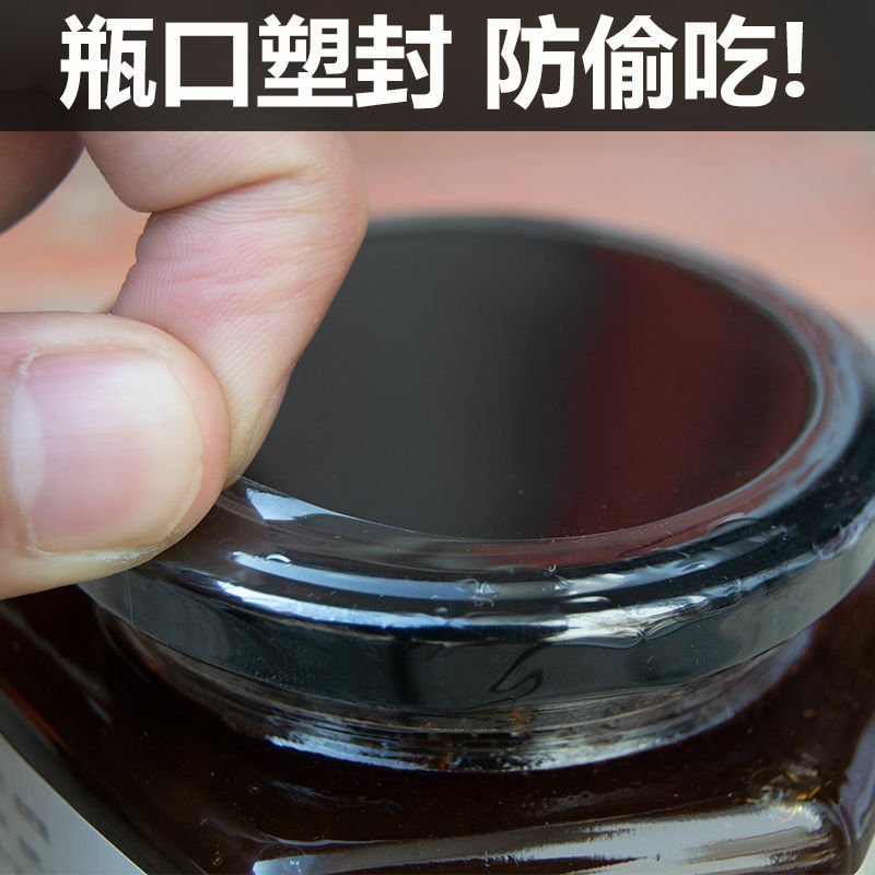 新鲜枇杷膏手工熬制