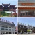 红参纯无糖东北长白山无糖红参人参高丽参整支500克包邮