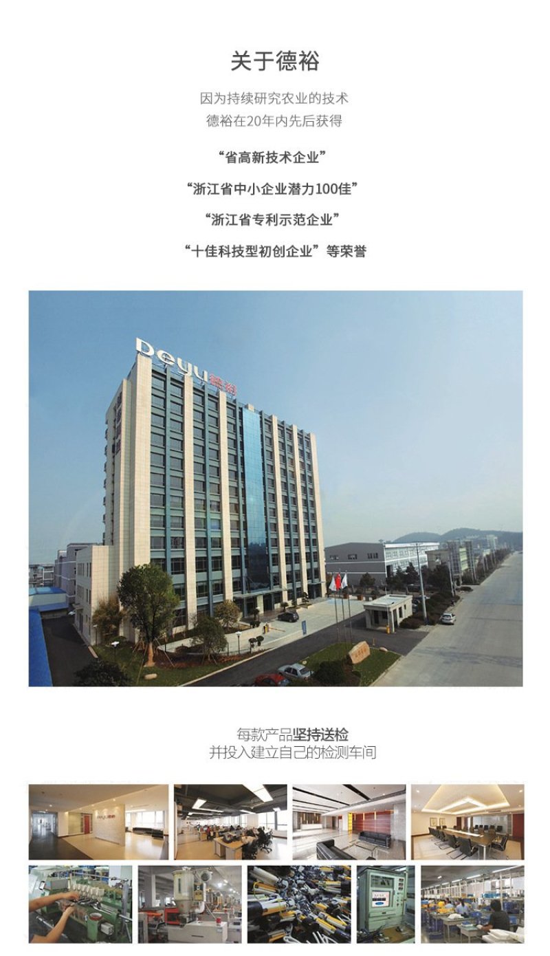 改性增强pp全新料扭枝夹吊梢整形器拉枝器弯枝压枝器