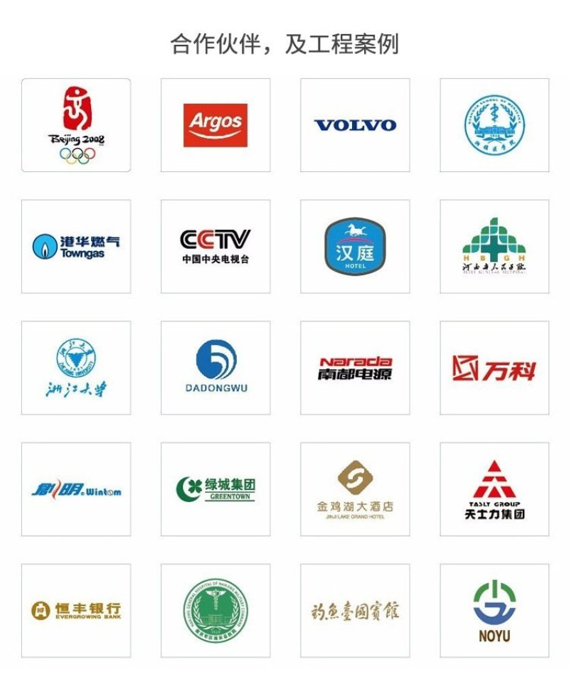 德裕农友防草布地钉批发园艺地布钉厂家直销
