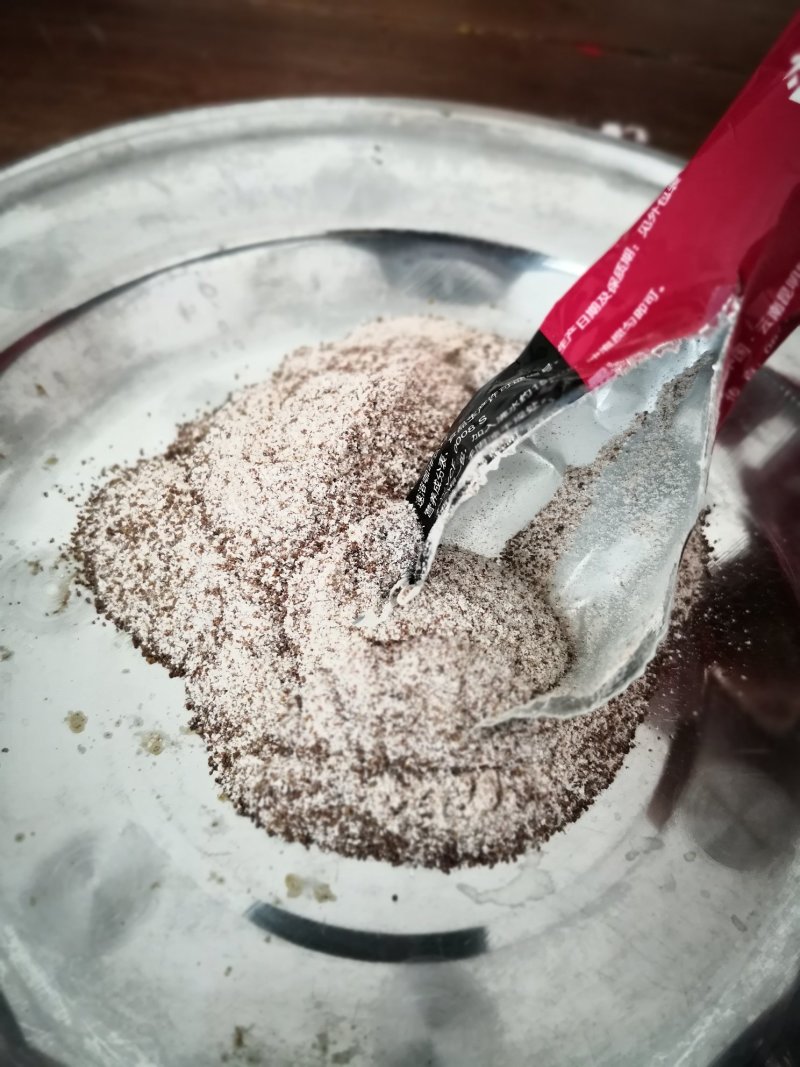 速溶咖啡云南小粒咖啡三合一速溶直饮