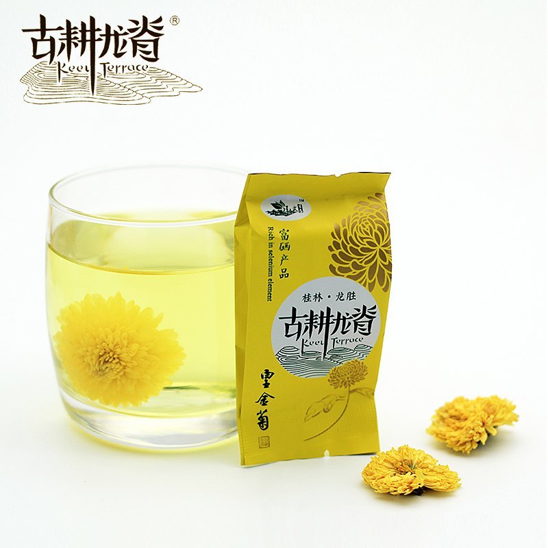 龙胜皇金菊~花茶中的贵族！养颜美容的首选