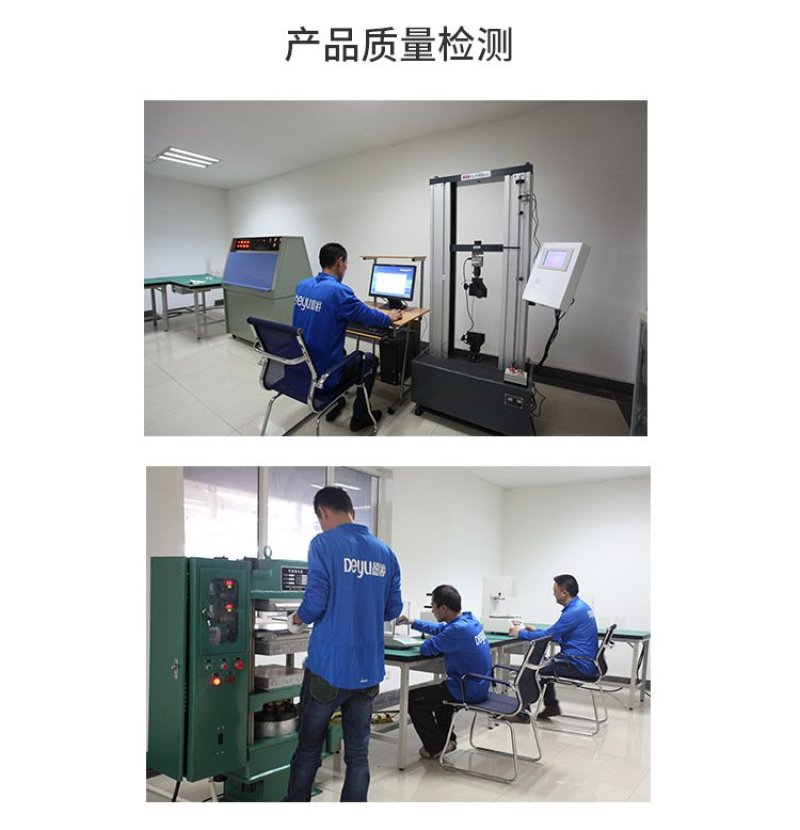 德裕农友反光布增强光合作用厂商直销