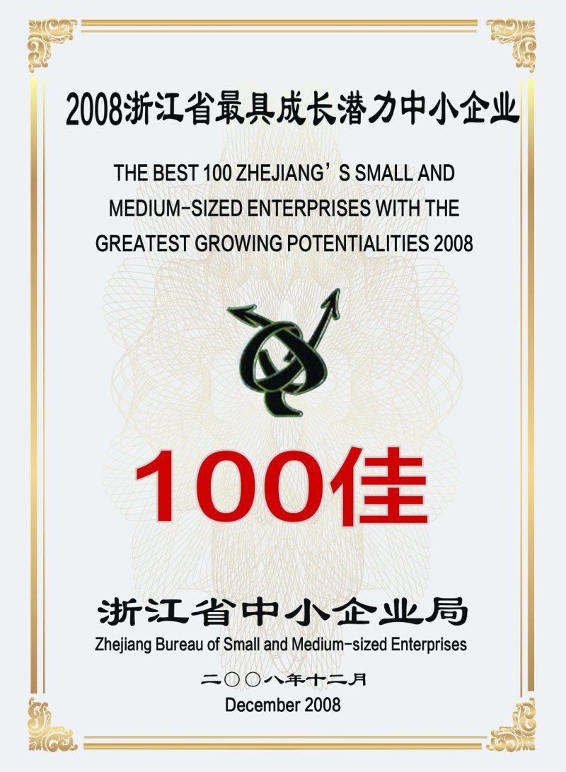 德裕农友反光膜促果实充分着色提高果实品质