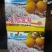 翠冠梨，水晶梨，苹果梨，冰糖梨