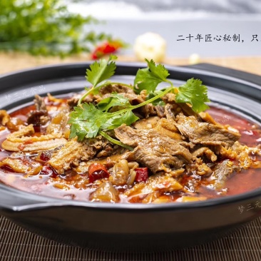 公安牛三鲜火锅预制菜牛三鲜火锅自己家生产质量保证