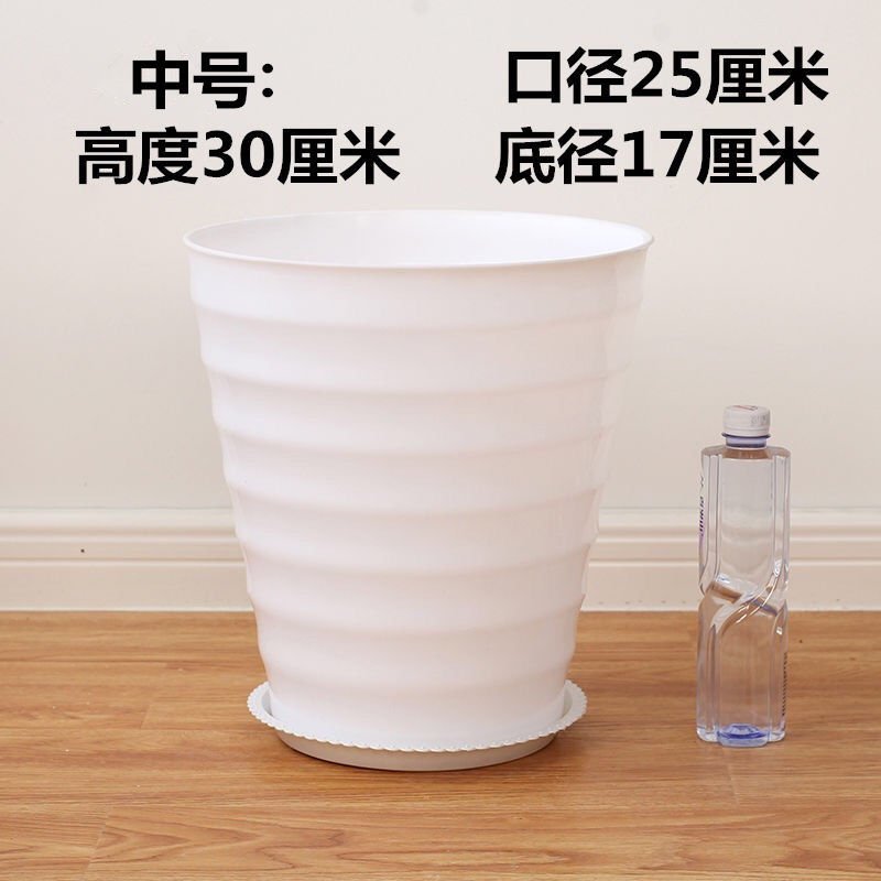超大螺纹花盆加厚白色黑色仿瓷树脂花盆送托盘盆景植物大型高