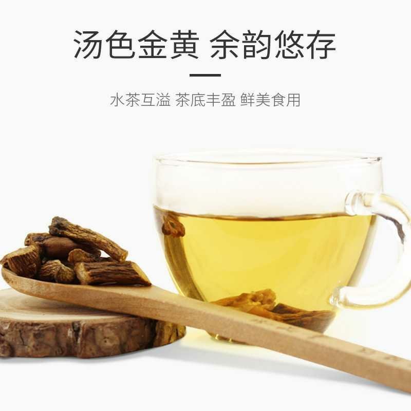 长白山蒲公英根茶无熏制纯净炒茶