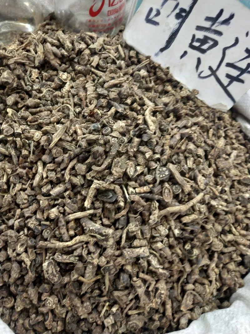 胡黄连正品野生西藏野生胡黄连中药材批发零售