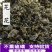芫花供应上千种中药材