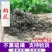 鹤虱供应上千种中药材