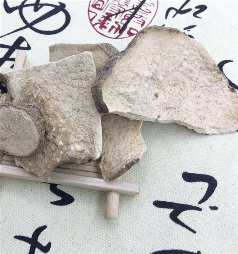 白药子山乌龟供应上千种中药材批发零售量大从优