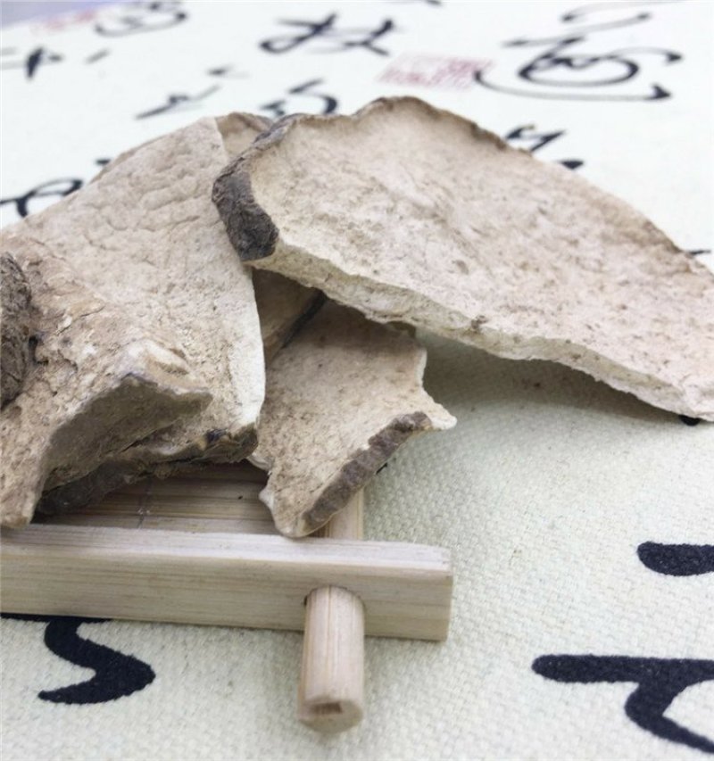 白药子山乌龟供应上千种中药材批发零售量大从优