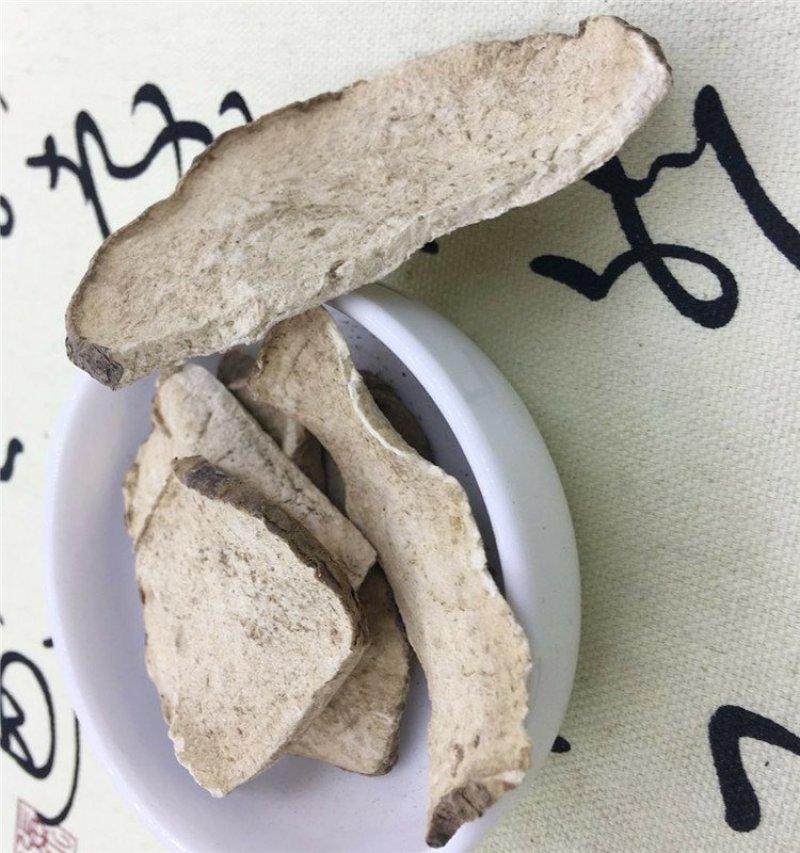 白药子山乌龟供应上千种中药材批发零售量大从优