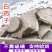 白药子山乌龟供应上千种中药材批发零售量大从优