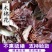 木棉花供应上千种中药材
