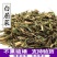 白屈菜供应上千种中药材