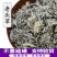 老头草供应上千种中药材