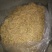 辽宁清原北龙胆烘干