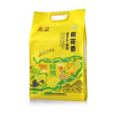 黑龙江东北大米稻花香新米承诺零售批发招代理商