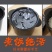 黑龙江东北大米稻花香新米承诺零售批发招代理商