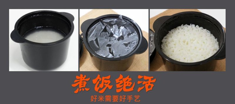 黑龙江东北大米稻花香新米承诺零售批发招代理商