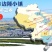 黑龙江东北大米稻花香新米承诺零售批发招代理商