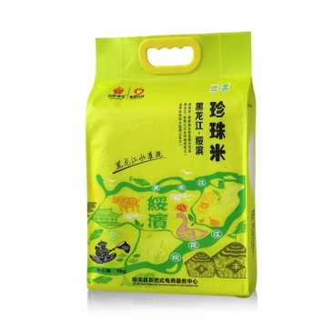 黑龙江东北大米珍珠米圆粒米当年新米5kg招代理批发