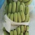 香蕉