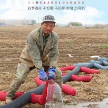 布水带浇地神器农用水龙带