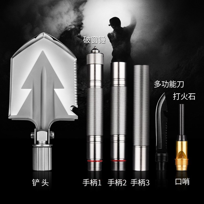 野外大号锰钢车载多功能工兵铲