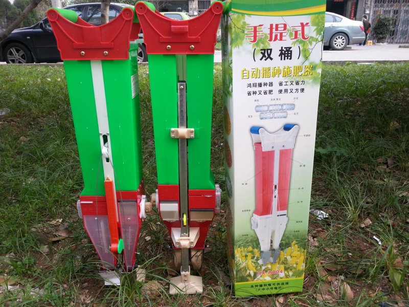 农用手提式玉米花生大豆双桶播种器