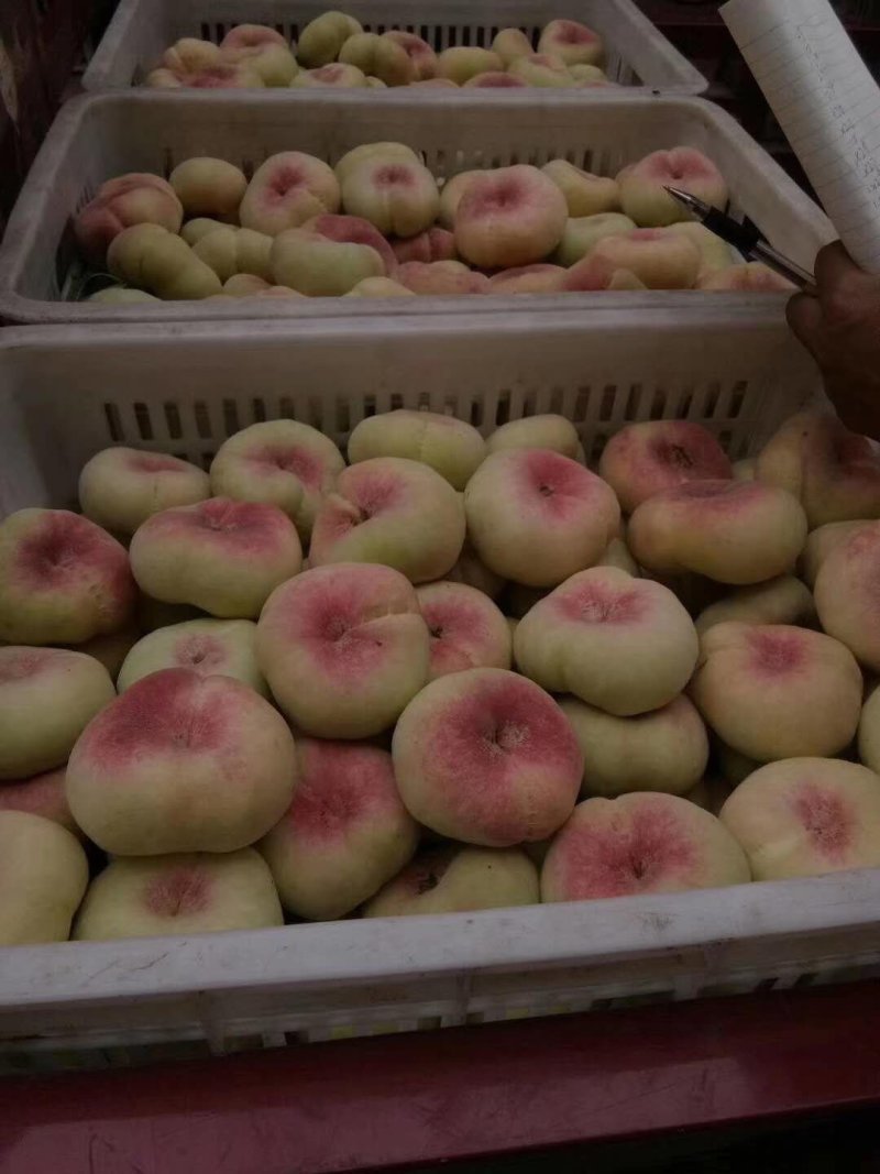 蟠桃