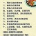 沙棘原果果干【特级大果】